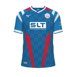 Heimtrikot